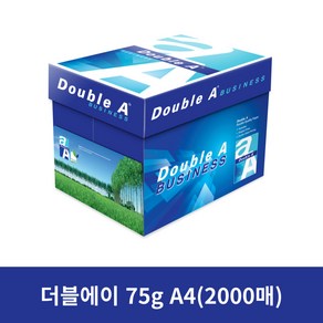 더블에이 80g 복사용지, 2000매, A4