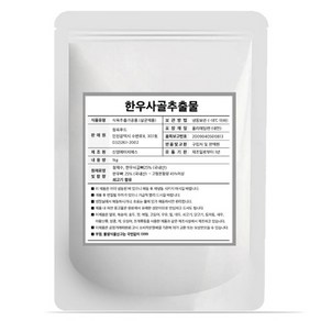 청록푸드 한우사골추출물 1kg 한우사골농축액, 15개