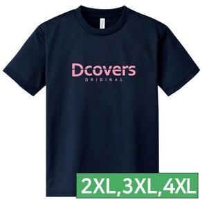 빅사이즈 브랜드모음 Dcoves 챔피온 2XL 3XL 4XL 반팔티