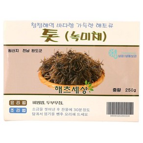 톳(녹미채) 250G해초세상, 1개