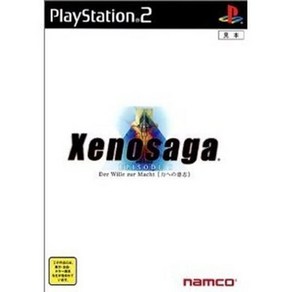 플스2 PS2 제노사가에피소드1일본판중고게임시디, 제노사가에피소드1일본판완품