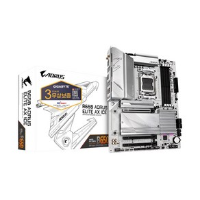 GIGABYTE B650 AORUS ELITE AX ICE 피씨디렉트