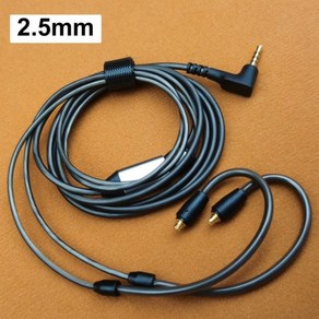 젠하이저 IE300 IE900 용 소프트 업그레이드 케이블 스테레오 2.5mm 4.4mm 고품질 이어폰 케이블 3.5mm 신제품, [01] 900 - 2.5mm, 900 - 2.5mm