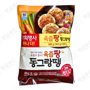 사조대림 [대림냉동] 대림선 육즙팡 동그랑땡600g(300x2) x2개, 300g, 4개