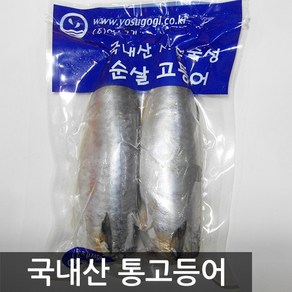 여수고기 생선 4종.고등어.삼치.갈치.아귀, 1개, 국내산 통고등어 2kg