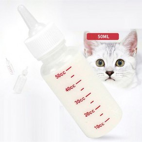 [1+1] 고양이 애완젖병세트 아기젖병 강아지, 2개