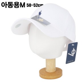 베이직엠 아동용(3~5세 50~52cm /5~8세 52~54cm) 사계절 야구모자 볼캡 승마자수