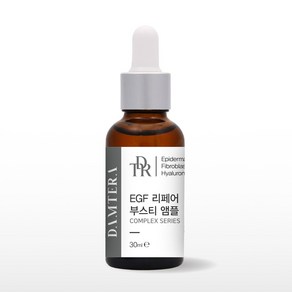 담테라 EGF 리페어케어 부스티 앰플 30ml, 담테라 EGF 리페어케어 부스티 앰플30ml, 1개