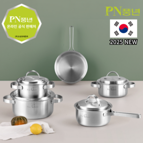 [2025 NEW] PN풍년 프리미엄 국산 인덕션 스텐 냄비 IH 통5중 퓨어가르텐 신혼 추천 스테인리스 304, 1개, 20cm 양수