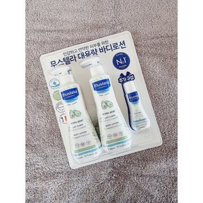 무스텔라 이드라 베베 바디로션 300ml x 2p + 50 ml 세트, 1세트