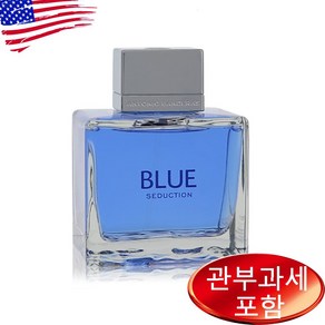 안토니오 반데라스 블루 시덕션 100ml 남성 상세설명, 1개