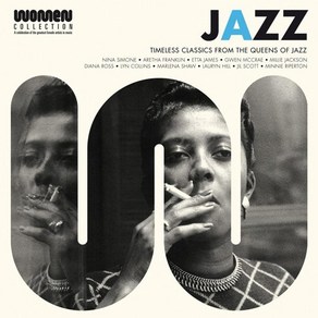 [LP] Wagam 레이블 여성 재즈 보컬 컴필레이션 (Jazz Women) [2LP]