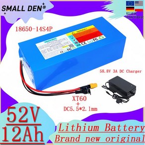 18650 리튬 배터리 팩 전기 자전거 고출력 스쿠터 BMS + 58.8V 3A 포함 52V 12Ah 14S4P 1000W, 1개