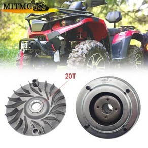 Linhai 132 ATV QUAD GO KART Code 400 전용 27254mm 20 Tooth 기본 프론트 클러치 드라이브 바리에이터 부, 1개