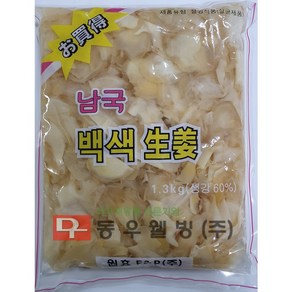 원효F&P 남국백초생강 1.3kg, 1개