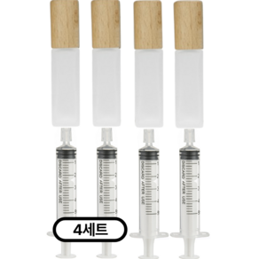 리빙패션 휴대용 미니 향수 공병 10ml + 소분 주사기