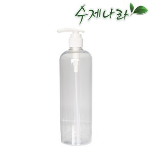 수제나라 펌프 화장품용기, RP020 펌프용기(500ml), 1개