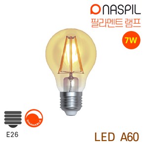 나스필 LED 필라멘트램프 A60 7W E26 에디슨 디밍전구 조광가능 밝기조절가능, 1개, 전구색