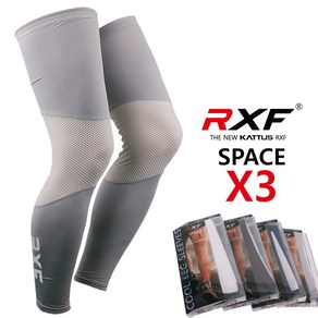 RXF SPACE X3 발토시 냉감 레그토시 고급형 좌우 1세트, 그레이