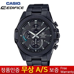 [CASIO EDIFFICE][카시오에디피스] [무상AS 정품] 남성남자군인군대 스포츠아웃도어 스테인리스스틸 크로노 그래프 블랙메탈손목시계 EFR-S567DC-1A