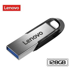 USB256 USB메모리 256기가 레노버 금속 고속 플래시 디스크 512 메모리 스틱 펜드라이브 PC 노트북 PS4 컨트롤러용 1TB 128GB, 1) 128GB, 그림과같음