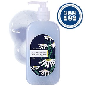 얼라이브랩 블루카모 저스트 필링 젤, 1개, 230ml