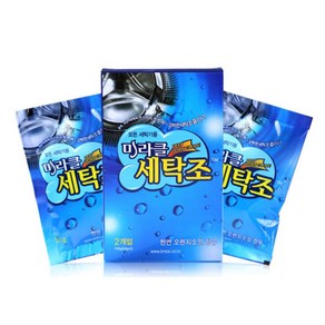 미라클 세탁조 클리너 50g x 10개/세탁기 청소 살균/무료배송/빠른배송, 10개