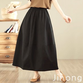 지홍 밴딩 롱스커트 면스커트 롱치마 A라인 플레어