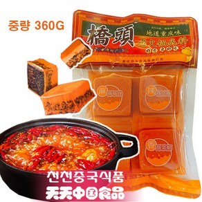 [천천중국식품] 왕훙 훠궈소스 쵸터우 중국전통식 훠궈소스 교두 훠궈, 360g, 1개