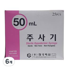 한국백신 일회용 주사기 50ml 21g 25p, 6세트