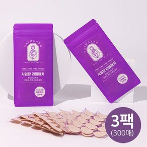 사임당 동전패치 리필형 3팩(300매)