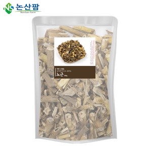 국산 노근 300g 갈대뿌리, 300g(2개), 2개