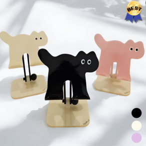 [BEST] 휴블랑 귀여움폭발 고양이 냥이 높이 각도조절 휴대폰 태블릿 아이패드 거치대, 버터화이트, 1개