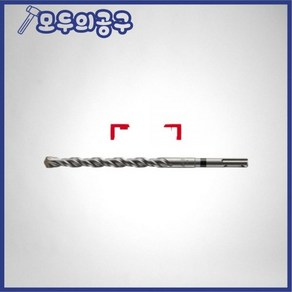 SDS PLUS비트 상품코드(569-0242) 10-210 (TE-C 10/21) 힐티 1248975, 1개