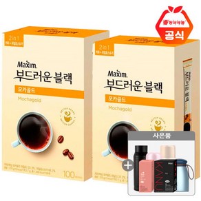 [동서식품] 동서 맥심 부드러운 블랙 모카골드 100T x 2개+사은품랜덤(ID당1개), 200개, 2개, 100개입