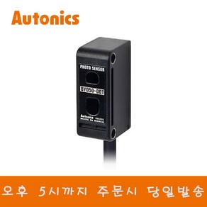 [센서천국] 오토닉스 포토센서 BYD50-DDT DC12-24V, 1개