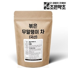 국내산 100% 볶은 무말랭이차 무차 200g, 1개입, 1개