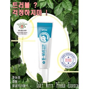 스피니 돈워리 트러블 에센스, 15ml, 1개