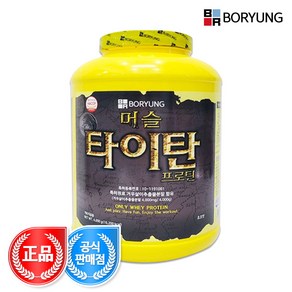 보령 머슬 타이탄 프로틴 헬스보충식품, 4kg, 1개