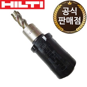 힐티 HKD-TE-CX M10 3/8inx30 스탑함마드릴비트 앞부분, 1개