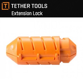 테더툴스 Extension Lock