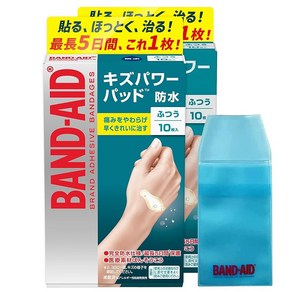 BAND-AID(밴드에이드) 흠집 파워 패드 보통사이즈 10장×2개 + 케이스 포함 방수 손가락 손가락 반창고 빨리 깨끗이 고치다 통증을 누그러뜨리다 하이드로콜로이드