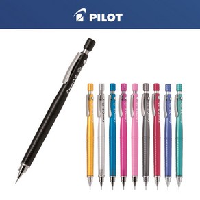 PILOT 파이롯트 S3샤프 HPS-30R 에스3, HPS-30R-TB5 투명블랙