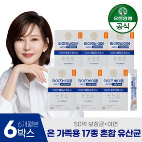 유한양행 와이즈바이옴 패밀리 에스(S) 30포 6박스, 6개, 60g