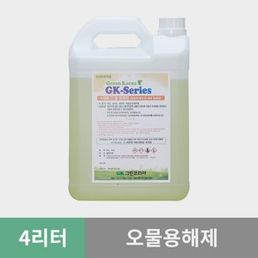 GK 그린코리아 오물용해제, 1개, 4L