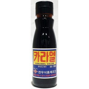 카라멜색소(천우 190ml) 업소용 캬라멜마끼야또 캡슐, 190ml, 1개