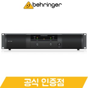 [정품/리뷰쿠폰] 베링거 NX6000 파워 앰프 2채널 6000W 초경량 스테레오 디지털 앰프 랙장착형