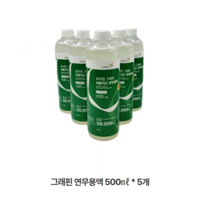 친환경 피톤치드 그래핀 연무용액 500ml 항균 탈취 99.999%, 500ml 5개, 5개