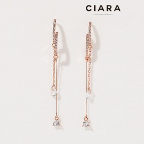 CIARA 14K Mantova 브릴란테 투라인 드랍 귀걸이(SilvePin)