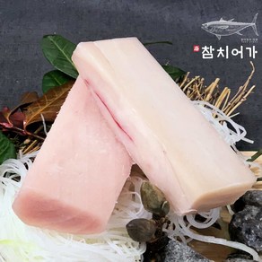 [참치어가] 참치회 흑새치 속살 200g